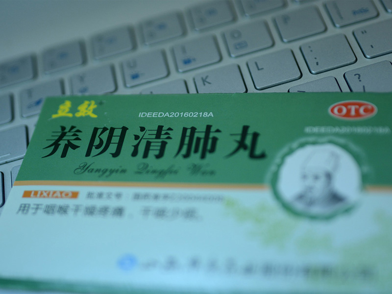 医药包装纸盒使用激光打标机