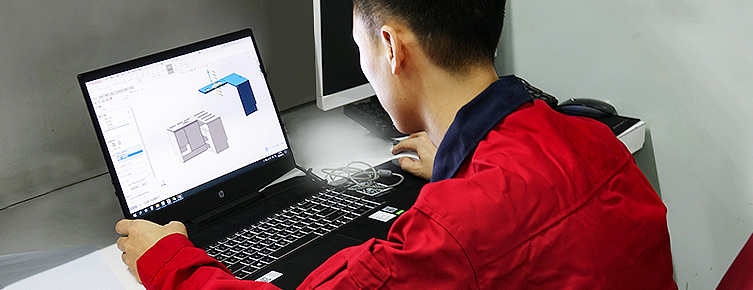 设计开发