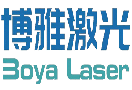 佛山市博雅激光设备有限公司