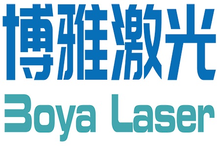 佛山市博雅激光设备有限公司
