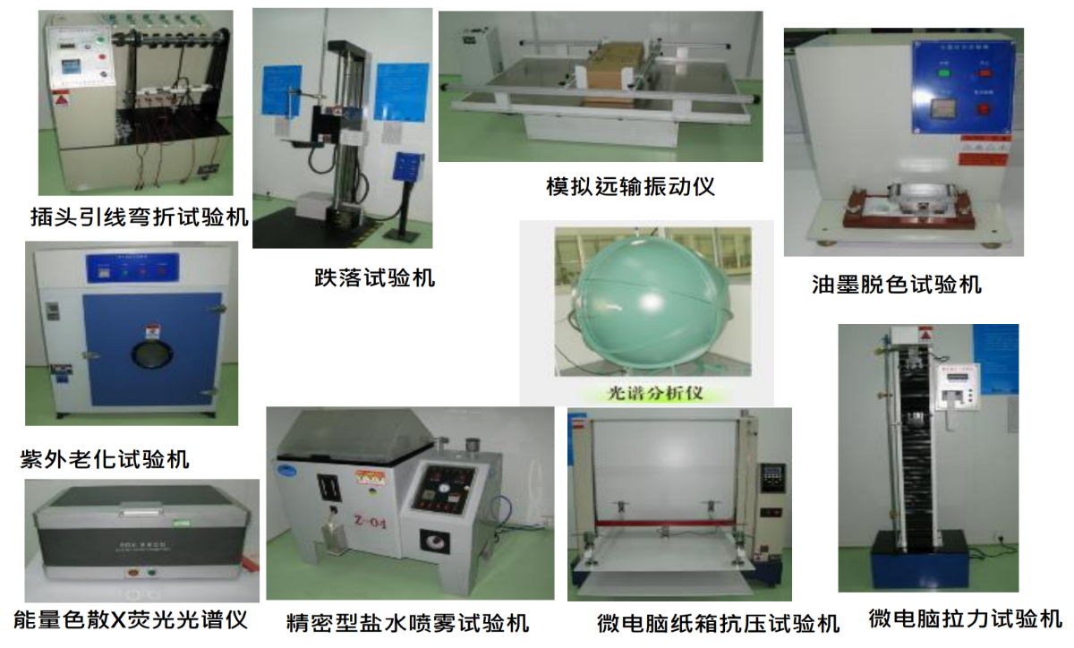 微信图片_20201119135638