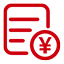 再次报价