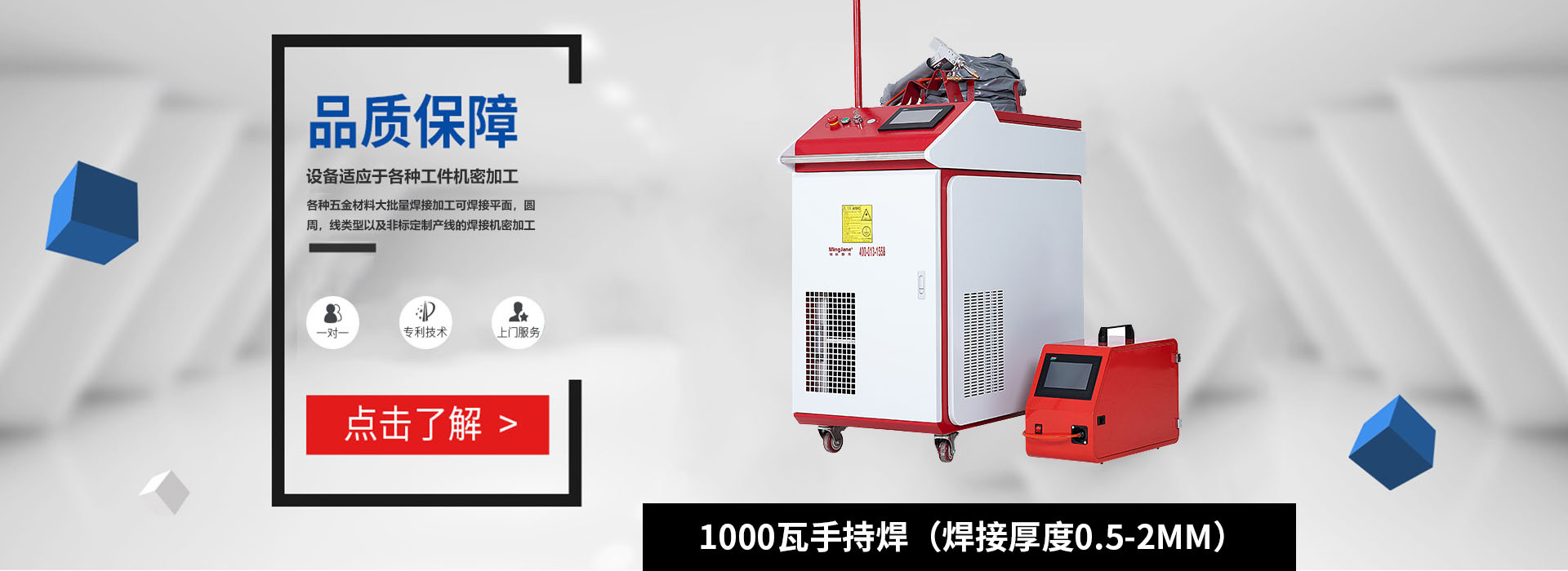 品质保障，定制翻页款展示架